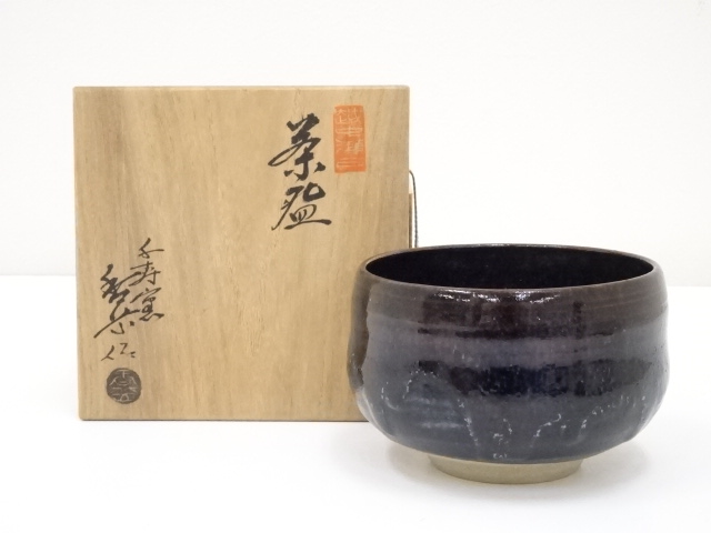 JAPANESE TEA CEREMONY ECCHU SETO WARE TEA BOWL / CHAWAN ARTISAN WORK 